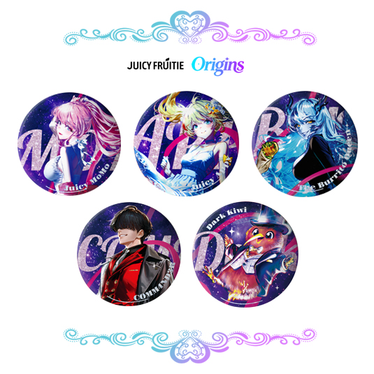 Juicy Fruitie: Origins — Glitter Holographic Badge Collection
